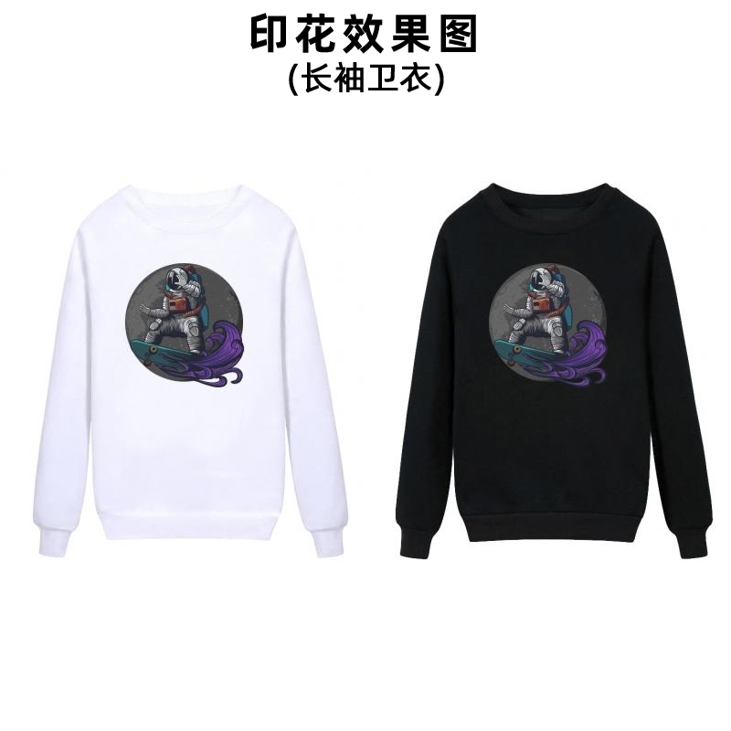 时尚创意太空人烫画贴衣服可爱卡通印花图案男装女装娃衣活动服商标印字加工定制烫斗自印贴